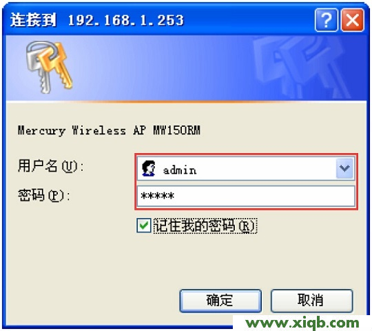 怎么顯示melogin.cn域名無法解析