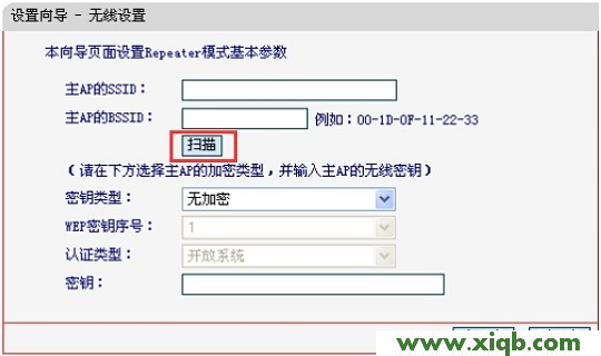 怎么顯示melogin.cn域名無法解析