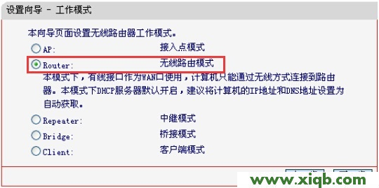 無法登錄melogin.cn,怎么辦?