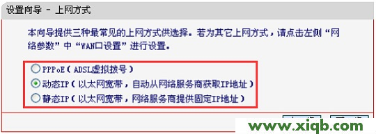 無法登錄melogin.cn,怎么辦?
