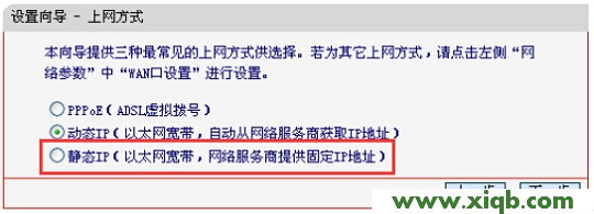 無法登錄melogin.cn,怎么辦?