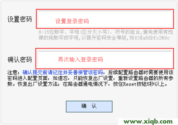 melogincn登錄密碼