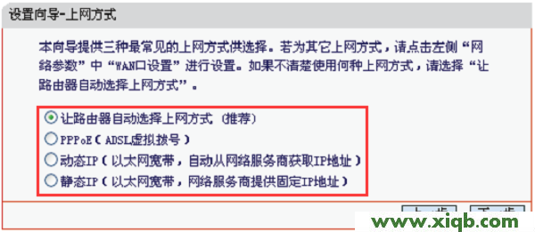 melogincn登錄密碼