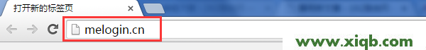 melogin.cn進(jìn)不去網(wǎng)頁(yè)怎么辦