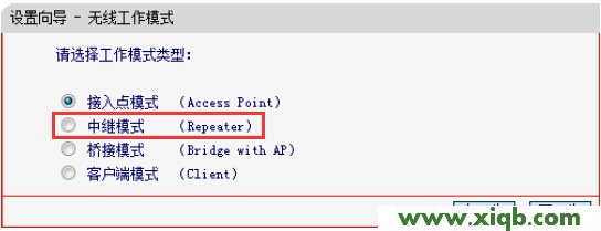 melogin.cn打不開的解決辦法