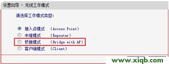 melogin.cn打不開的解決辦法