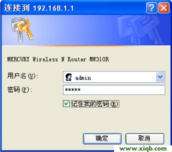 水星(MERCURY)MW305R初始密碼是多少?