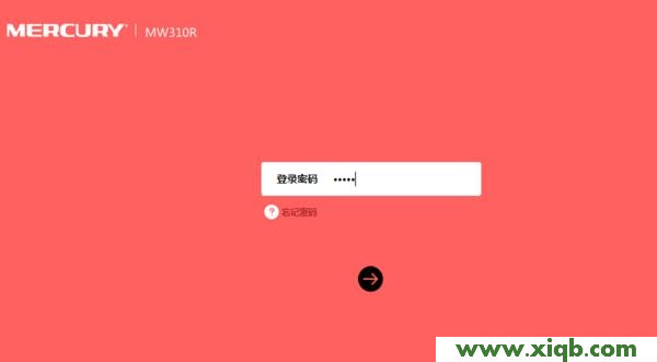 水星(MERCURY)MW313R默認(rèn)密碼是多少?