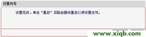 水星路由器設(shè)置,melogin.cn登錄,無(wú)線路由器水星mw300r,mercury mw305r,melogin.cn改密碼,水星路由器電源