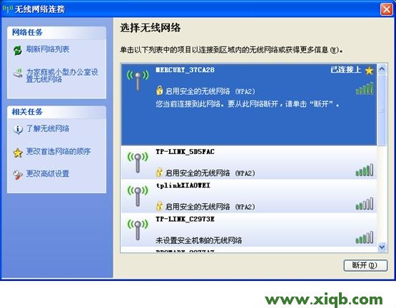 水星路由器設置,melogin.cn修改密碼,水星路由器怎樣設置,mercury路由器,melogin.cn手機登錄設置,水星無線路由器參數