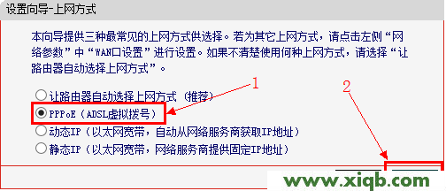 水星路由器設置,melogin.cn登陸頁面,水星路由器無法上網,mercury mw310r說明書,melogin.cn登陸設置,水星無線路由器如何