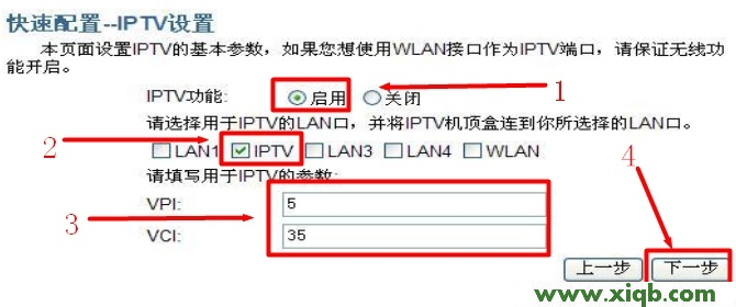 磊科路由器設置,磊科路由器一直斷線,科磊nw604無線路由器,磊科路由器原始密碼,磊科736路由器設置,netcore路由器價格,磊科無線路由器716,【設置圖解】Netcore磊科NW408M無線路由貓ADSL上網設置