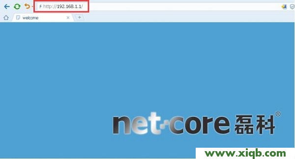 【圖解教程】磊科(Netcore)POWER4路由器怎么設(shè)置?