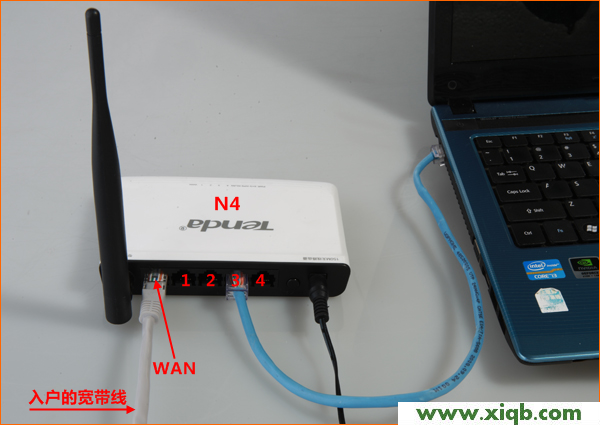 Tenda路由器設(shè)置,Tendance d'eau,騰達(dá)路由器隱藏wifi,破解tenda wifi密碼,administrator密碼,騰達(dá)路由器使用