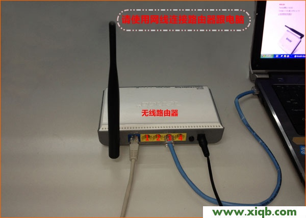 騰達(Tenda)無線路由器如何升級？