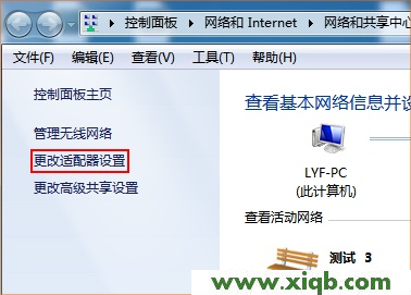 Tenda路由器設置,tenda路由器設置,騰達路由器寬帶控制,tenda路由器橋接,思科官網,騰達路由器穿墻王