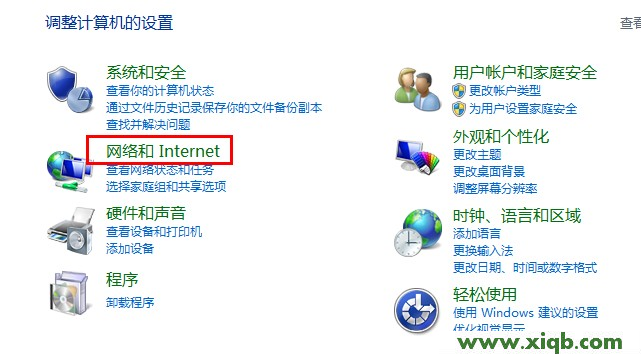 Tenda路由器設置,tendatwl108c筆記本無線網卡,騰達無線路由器網址,無線路由器 包郵tenda,192.168.1.1 設置密碼,騰達路由器n3說明書