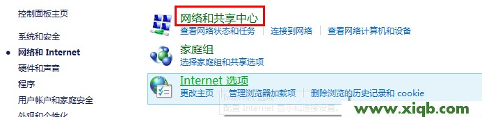 Tenda路由器設置,tendatwl108c筆記本無線網卡,騰達無線路由器網址,無線路由器 包郵tenda,192.168.1.1 設置密碼,騰達路由器n3說明書