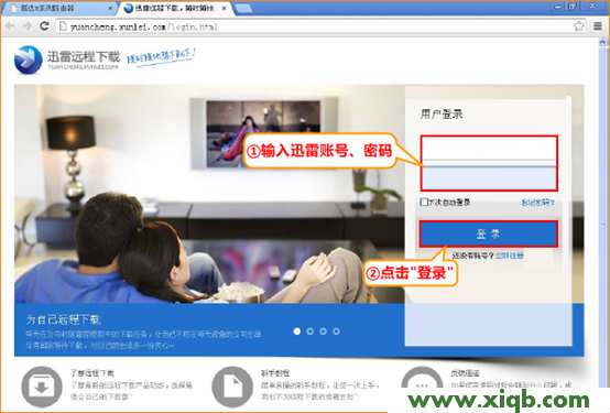Tenda路由器設置,tenda路由器怎么設置靜態,騰達無線路由器安裝,騰達11n路由器,tenda路由器,騰達路由器設置ap