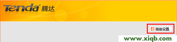 Tenda路由器設置,tenda w311r,騰達路由器安裝,tel402騰達路由器,家用無線路由器,騰達路由器價位