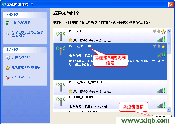 192.168.2.1,tenda路由器怎么設(shè)置無線網(wǎng)絡(luò)密碼,騰達(dá)無線路由器ip,用網(wǎng)卡tenda怎么連接,tp-link無線路由器設(shè)置,騰達(dá)無線路由器sys