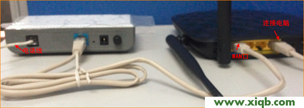 【教程圖解】騰達(dá)(Tenda)FH450路由器上網(wǎng)設(shè)置