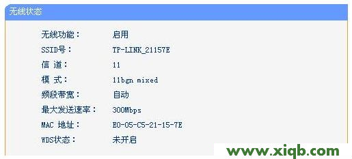 TP-Link路由器設置,tplink與dlink,tp-link tl路由器設置,tplogin.cn密碼破解,路由器tp-link報價,tp-link8孔路由器