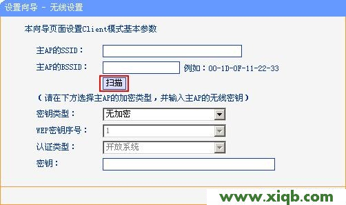 TP-Link路由器設置,tplink與dlink,tp-link tl路由器設置,tplogin.cn密碼破解,路由器tp-link報價,tp-link8孔路由器