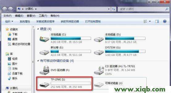 TP-Link路由器設置,tplink密碼,tp-link tl-r402m,tplogin.cn打不開怎么辦,tp-link無線路由器設置,tp-link 8口無線路由