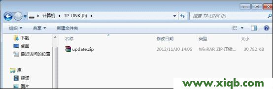 TP-Link路由器設置,tplink路由器說明書,tp-link技術路由器,tplogin設置路由器,tp-link迷你無線路由器150m,tp-link路由器設置dns