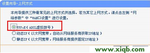 TP-Link路由器設置,tplink迷你無線路由器怎么設置,tp-link tl-wr847n,tplogin.cn默認密碼,路由器tp-link報價,tp-link 路由器泄密