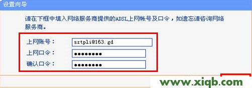 TP-Link路由器設置,tplink迷你無線路由器怎么設置,tp-link tl-wr847n,tplogin.cn默認密碼,路由器tp-link報價,tp-link 路由器泄密