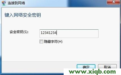 重新連接TL-TR761 2000L 3G路由器 TP-Link路由器設置,tplink路由器,tp-link密碼破解,tplogin.cn管理密碼,路由器tp-link ae9522,tp-link無線路由重啟