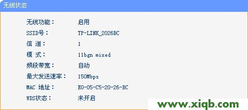 TP-Link路由器設(shè)置,tplink無(wú)線路由設(shè)置,tp-link app,tplogin管理員,tp-link路由器升級(jí),tp-link路由器安全設(shè)置