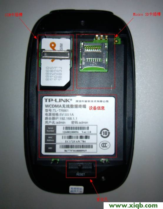 TP-Link路由器設置,tp-linktl-wr841n,tp-link,tplogin.cn連不上網,tp-link路由器說明書,tp-link路由器設置無線