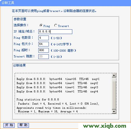 TP-Link路由器設置,tplink設置,tp-link tl-r402,無法連接到tplogin cn,tp-link無線路由器設置,迷你路由器tp-link