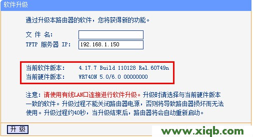 TP-Link路由器設置,tplink路由器說明書,tp-link id是什么,tplogin.cn主頁 登錄,路由器tp-link 478,tp-link無線路由器距離