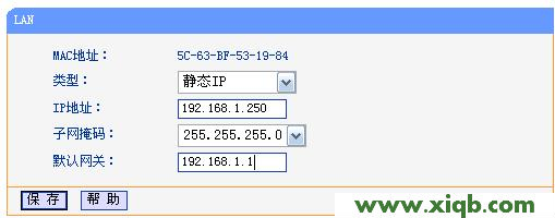 TP-Link路由器設置,tplink無線路由器價格,tp-link 3g無線路由器,tplogin.cn無線路由器設置,路由器tp-link 745,tp-link無線路由器845