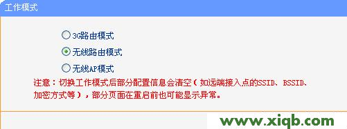TP-Link路由器設置,tplink150m迷你型無線路由器怎么設置,tp-link tl-r402,tplogin.cn登不上去,路由器tp-link847,tp-link有線路由器設置