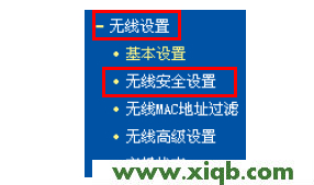 192.168.1.253,tp-link無線路由器怎么設置,tp-link無線路由器密碼,tplogin.cn設置密碼界面,tp-link路由器,tplogin.cn怎么登錄,tp-link54m路由器設置