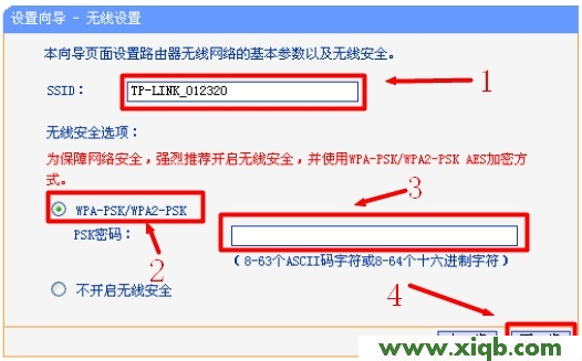 TP-Link路由器設置,tplink初始密碼,tp-link tl-mr12u,tplogin.cn默認密碼,路由器tp-link多少錢,tplogin.cn無線路由器設置,tp-link 千兆路由器