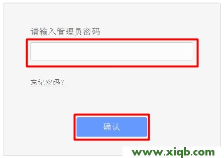 TP-Link路由器設置,tplogin.cn登錄界面,tp-link450路由器設置,tplogin.cn密碼破解,soho寬帶路由器tp-link,tplogin.cn,tp-link 路由器網址