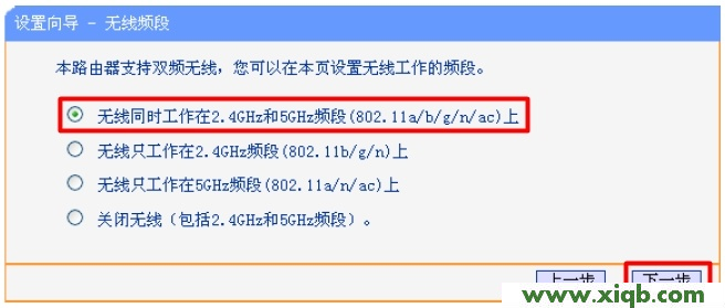 TP-Link路由器設置,tplogin.cn登錄界面,tp-link450路由器設置,tplogin.cn密碼破解,soho寬帶路由器tp-link,tplogin.cn,tp-link 路由器網址