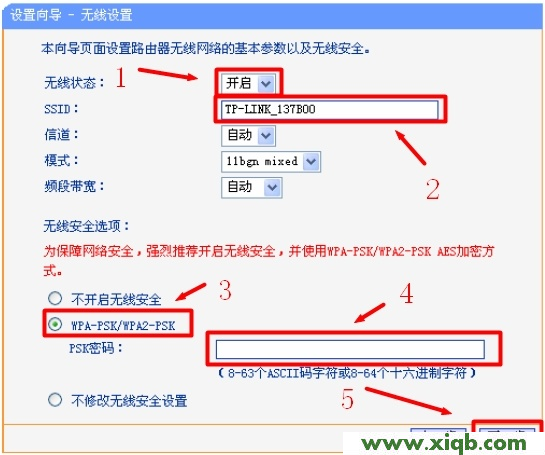 TP-Link路由器設置,tp-link網卡,tp-link,tplogin.cn上不去,路由器tp-link 300m,tplogin.cn登錄界,tp-link 402路由器