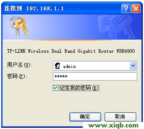TP-Link路由器設置,tplink無線路由器重置,tp-link150無線路由器,tplogin.cn登陸密碼,破解tp-link路由器,tplogin.cn路由器設置,tp-link是什么路由器