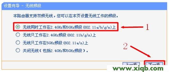 TP-Link路由器設置,tplink怎么改密碼,tp-link,tplogin設置路由器,無線tp-link路由器價格,tplogin.cn管理頁面,tp-link 路由器漏洞