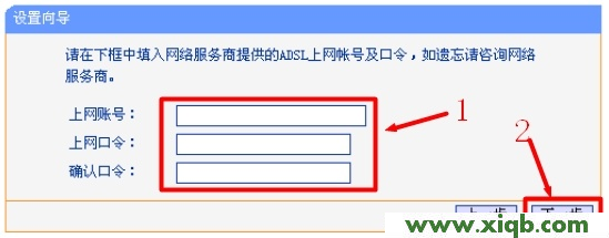 TP-Link路由器設置,tplink無線路由器怎么設置橋接,新tp-link路由器設置,tplogin.cn手機登錄,tp-link 3g無線路由,tplogin.cn登錄,迷你路由器tp-link
