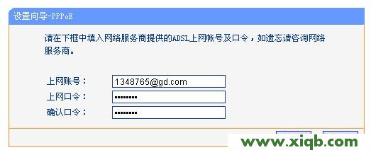 TP-Link路由器設(shè)置,tplink886n,tp-link管理員怎么設(shè)置,tplogin.cn登錄網(wǎng)址,tp-link便攜路由器,tplogin.cn手機登錄界面,tp-link無線路由器驅(qū)動