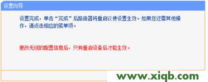 TP-Link路由器設(shè)置,tplink886n,tp-link管理員怎么設(shè)置,tplogin.cn登錄網(wǎng)址,tp-link便攜路由器,tplogin.cn手機登錄界面,tp-link無線路由器驅(qū)動