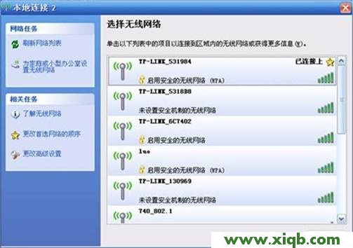 TP-Link路由器設(shè)置,tplink886n,tp-link管理員怎么設(shè)置,tplogin.cn登錄網(wǎng)址,tp-link便攜路由器,tplogin.cn手機登錄界面,tp-link無線路由器驅(qū)動